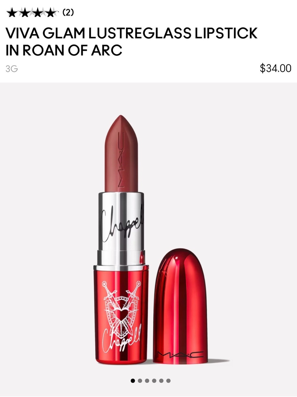 MAC VIVA GLAM LUSTREGLASS LIPSTICK IN ROAN OF ARC